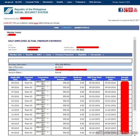 web notifications.sss.gov.ph